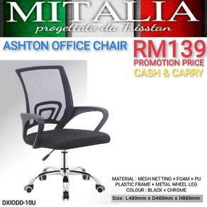 Office Chair |Kerusi Pejabat | Study Chair