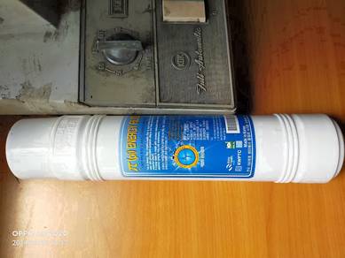 Korea Cartridge. . Wkt.15