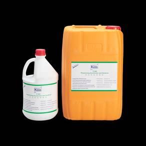 Koya P-552 Cement plasticizing Accelerator 洋灰快干快硬剂