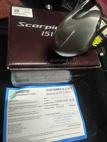 bc scorpian dh 151 hg