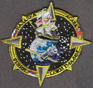 Soyuz TMA-04M Mission Russia NASA Space Patch