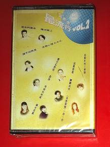 CHINESE SONGS 最流行 VOL2 Cassette