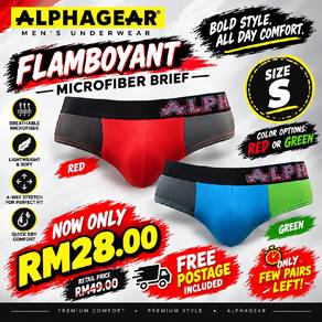 Alphagear Flamboyant Microfiber Low Cut Brief