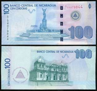 Nicaragua 100 Cordobas 2007 (2012) - P208