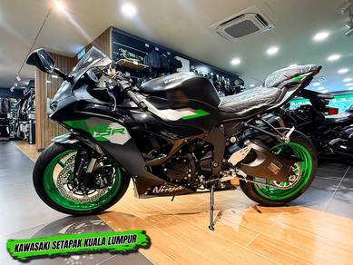 Kawasaki Ninja ZX-6R