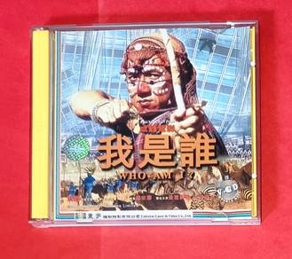 JACKIE CHAN - WHO AM I 我是誰 VCD VIDEO Cd