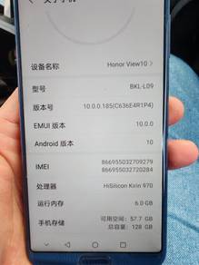 honor 20 6+128g