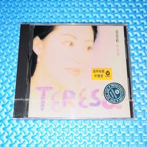 Teresa Chung 章蓉舫 - 雨和淚 Promotional Copy [1994] CD