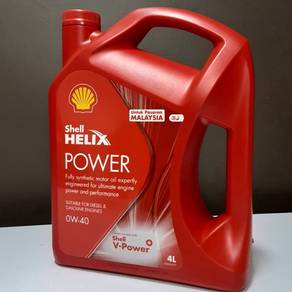 Shell Power 0W-40 Lubricant