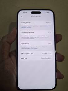 iphone 16 plus (zp set)