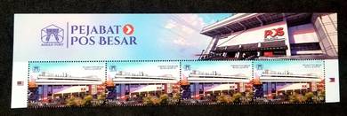 Mint Stamp Header Joint Asean Post Office 2024
