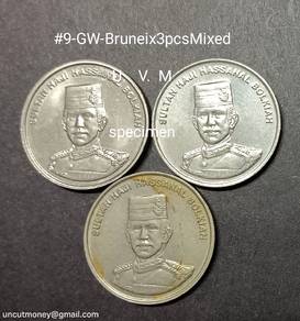 Brunei Coins Collection