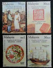 Mint Stamp 600th Malaysia China Diplomatic 2005