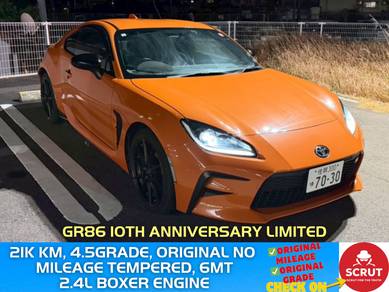 Toyota GR86 RZ in Butterworth, PNG