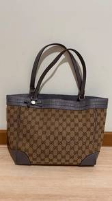 * GUCCI * Beige/Purple GG Canvas Mayfair Tote Bag