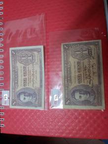 Malaya BOC of currency 1 cent KGVI 1941 a