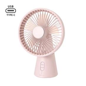 Francfranc USB Type C Rechargeable Fan