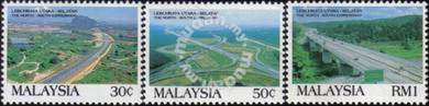 1994 North-South Expressway Malaysia Stamp UM S