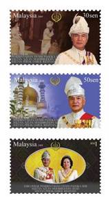 Mint Stamp Jubli Perak Malaysia 2009