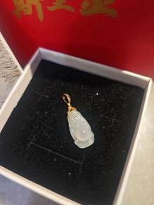 Natural Jade Pendant