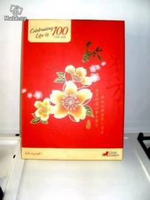 2008 Vintage - Great Eastern Celebrating Life100