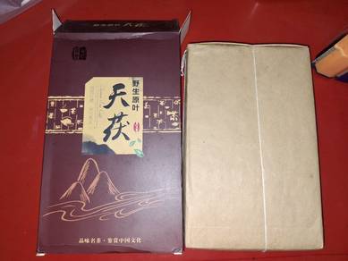 [Rare 1KG Large Brick] Wild Original Leaf Anhua Da