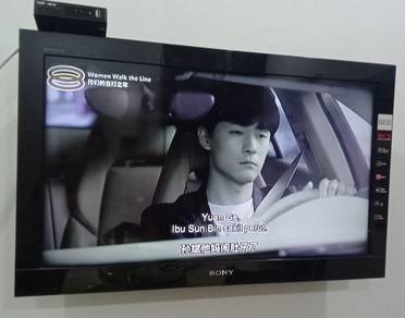 Sony tv 32"