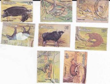 Use-d Stamp Animal Definitive Malaysia 1979