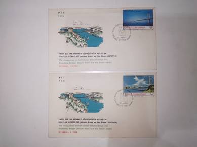 FDC Stamp Turkiye 1988 Bridges