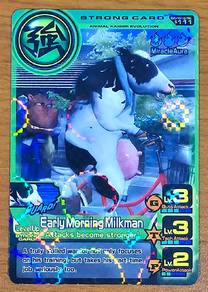 Animal Kaiser Early Morning Milkman Strong Card