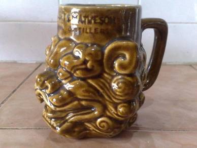Cawan vintage Duncan Gilbert & Matheson mug cup