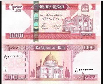 Afghanistan 1000 Afghanis 2010 - Pick 77b