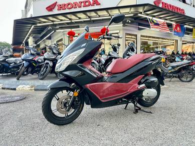 Honda PCX 150