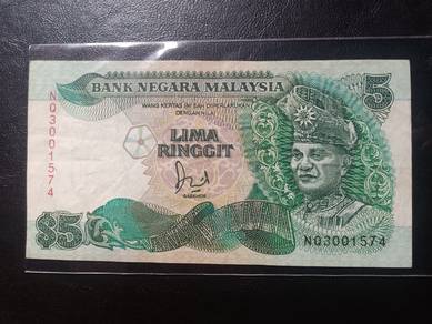 Wang $5 Jaffar Hussein Cross Pole NQ3001574