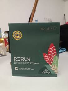 rerun supplement 