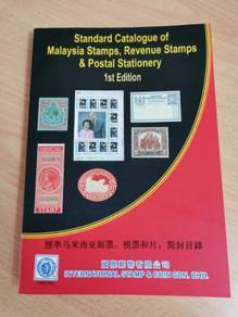 ISC 1st Edition Malaysia Stamp Catalog