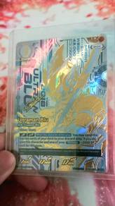 BP08 UR BLU en