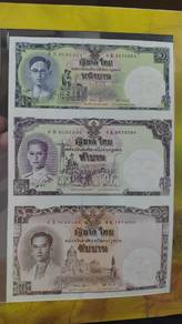 thailand uncut 3 in 1