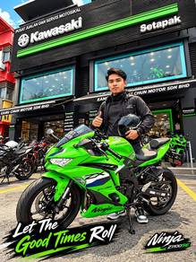 Kawasaki Ninja ZX-25R