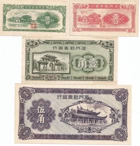 China set of 4 Banknotes 1, 5, 10, 50 cents 1940