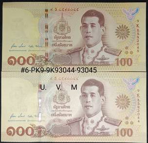 Thailand Baht100 New King Series#6-PK9-9K93044-45