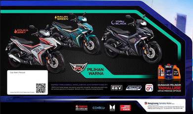 Yamaha Y16ZR