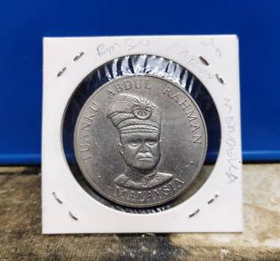 Syiling $1 Peringatan BNM 20 Tahun Merdeka Tunku 