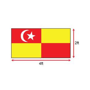 Bendera Selangor (Polyester) 2 x 4ft