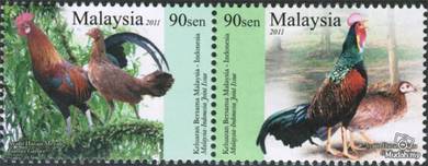 Jungle Fowl Chicken Bird Stamp Malaysia UM S