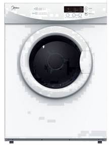 MIDEA 7.0KG Dryer MD7388