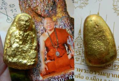 LP Sompon Golden SuwanRacha Leklai LP Thuad shape