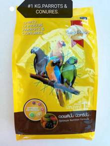 Smart Heart Parrot Conure 1kg Bird Feed Food