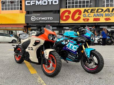 CFMOTO XO Papio