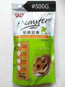 Optimal-Cass Hamster Food Feed 500gram Makanan